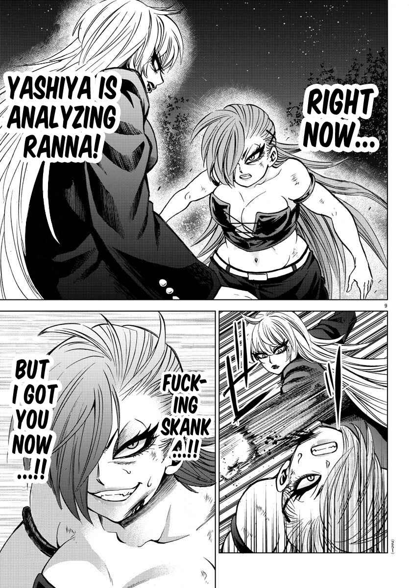 Page 9 Chapter 156 Rokudou no Onna-tachi