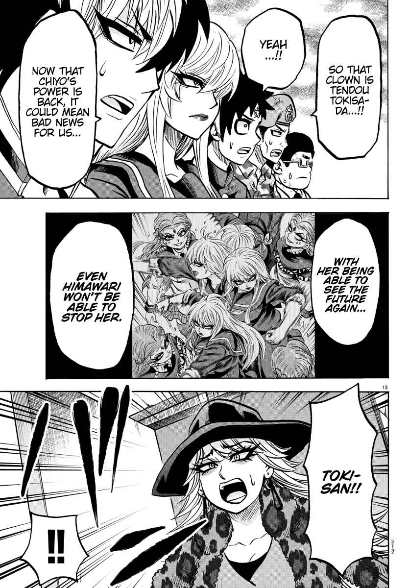 Page 14 Chapter 210 Rokudou no Onna-tachi