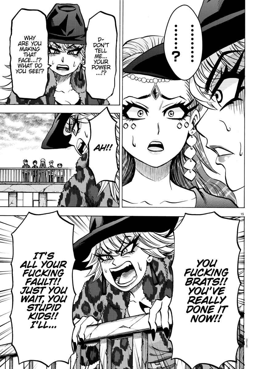 Page 16 Chapter 210 Rokudou no Onna-tachi