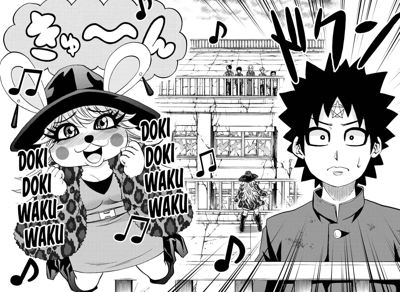 Page 17 Chapter 210 Rokudou no Onna-tachi
