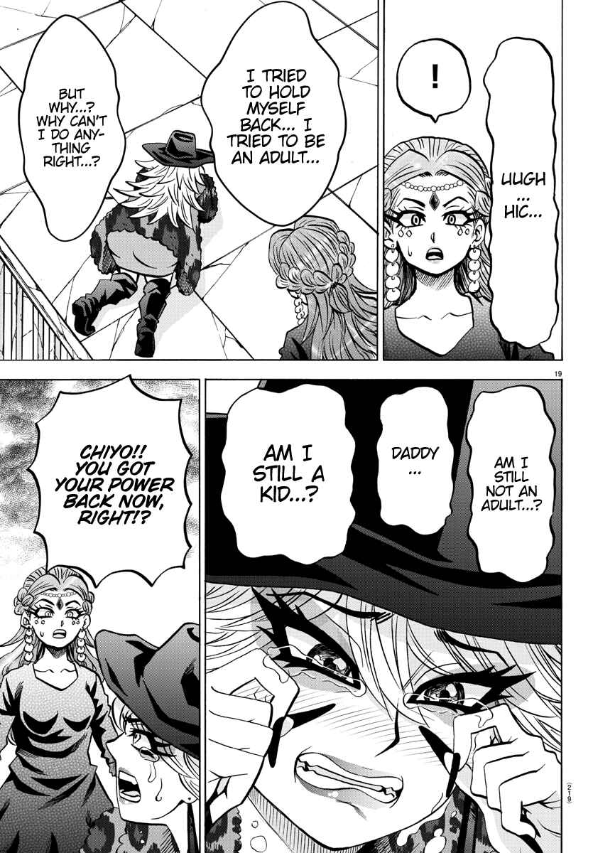 Page 19 Chapter 210 Rokudou no Onna-tachi
