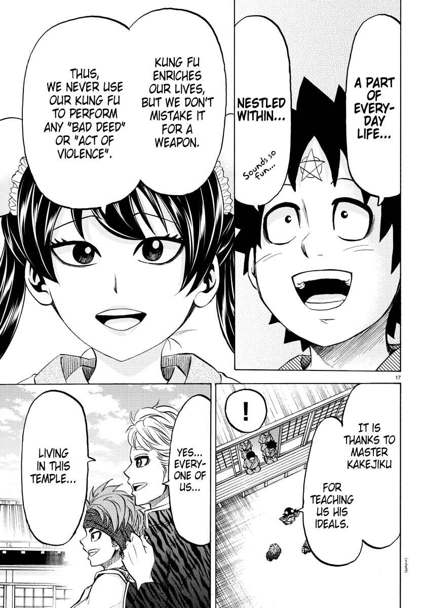 Page 16 Chapter 107 Rokudou no Onna-tachi