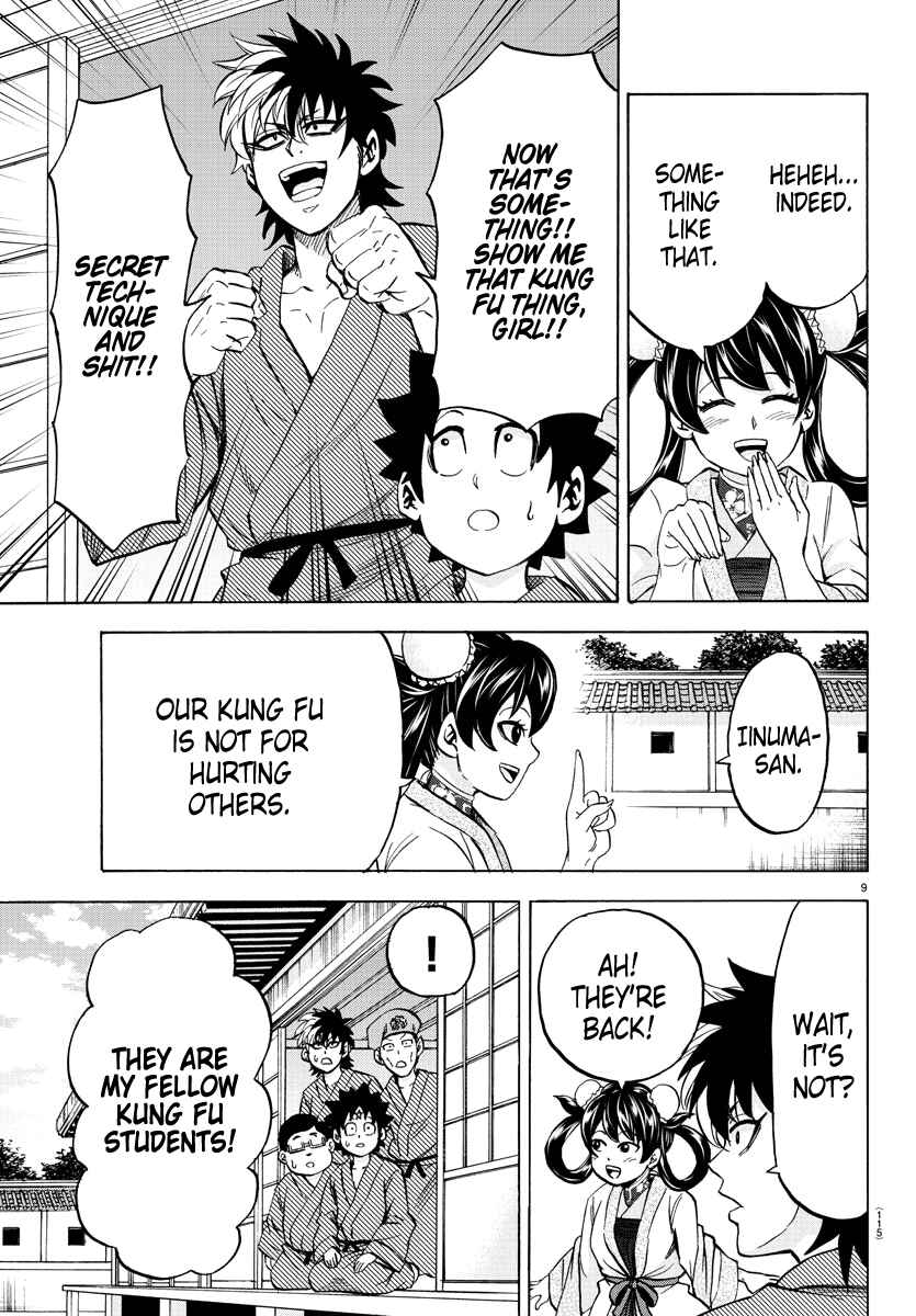 Page 9 Chapter 107 Rokudou no Onna-tachi