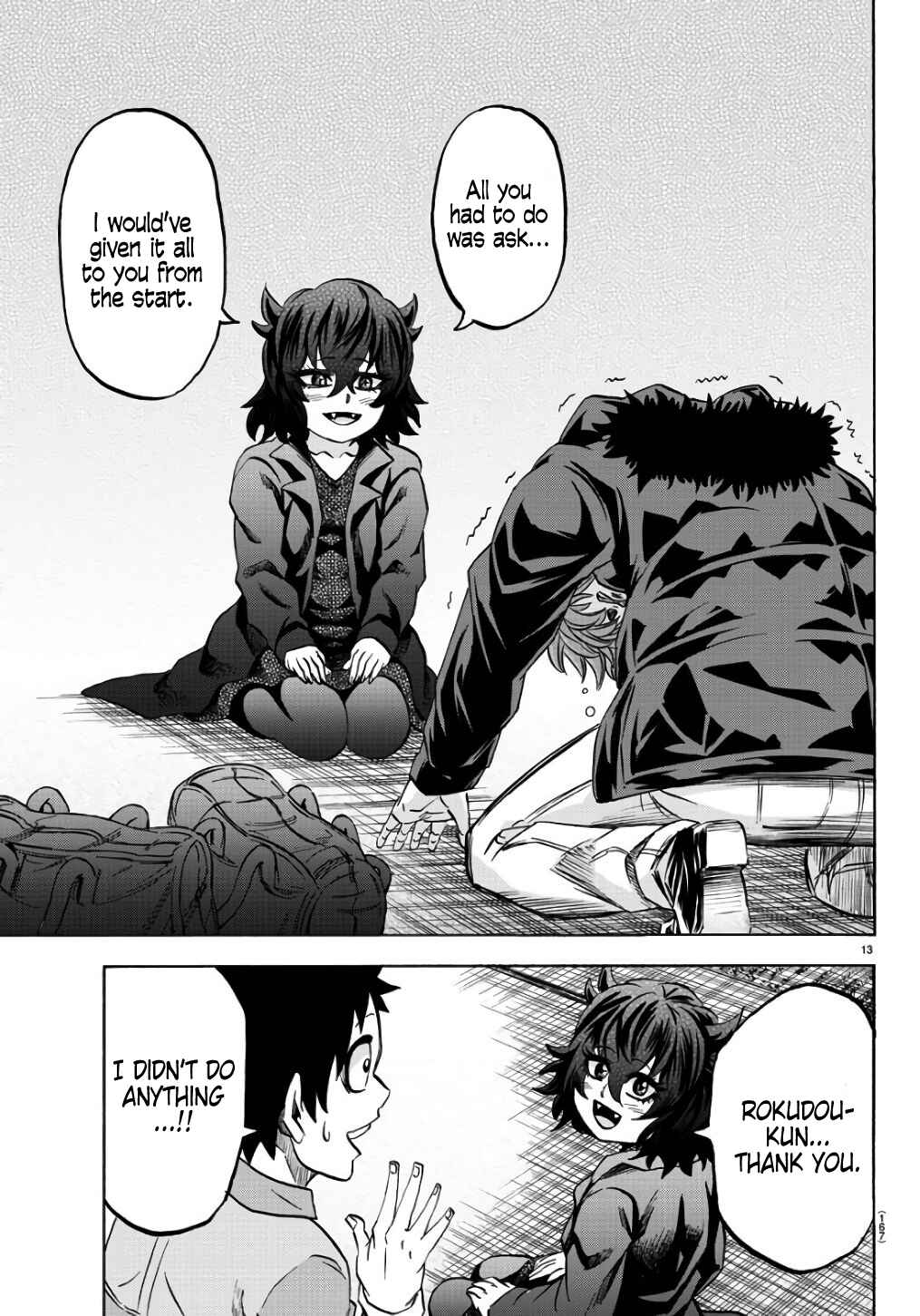 Page 11 Chapter 94 Rokudou no Onna-tachi