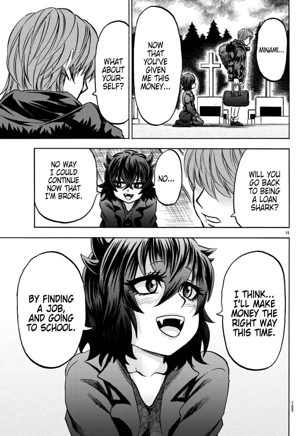 Page 13 Chapter 94 Rokudou no Onna-tachi