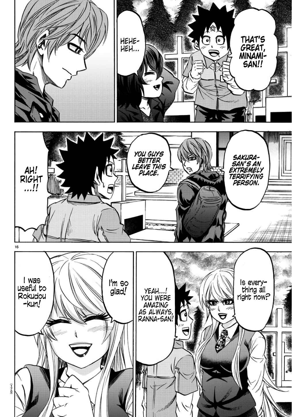 Page 14 Chapter 94 Rokudou no Onna-tachi