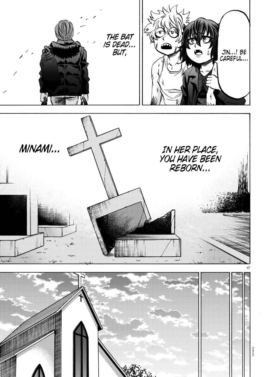 Page 15 Chapter 94 Rokudou no Onna-tachi