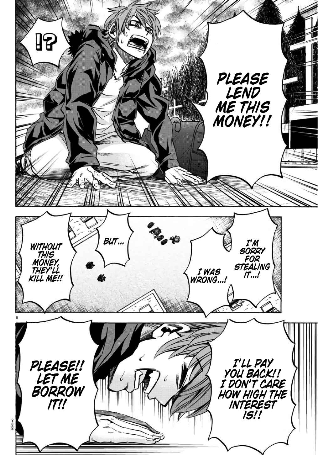 Page 5 Chapter 94 Rokudou no Onna-tachi