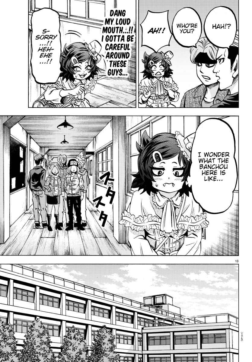 Page 11 Chapter 131 Rokudou no Onna-tachi