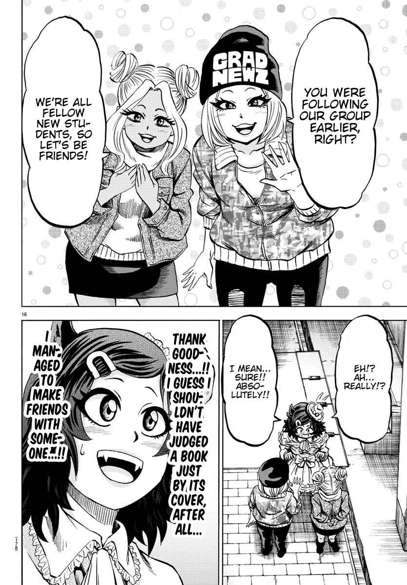 Page 14 Chapter 131 Rokudou no Onna-tachi