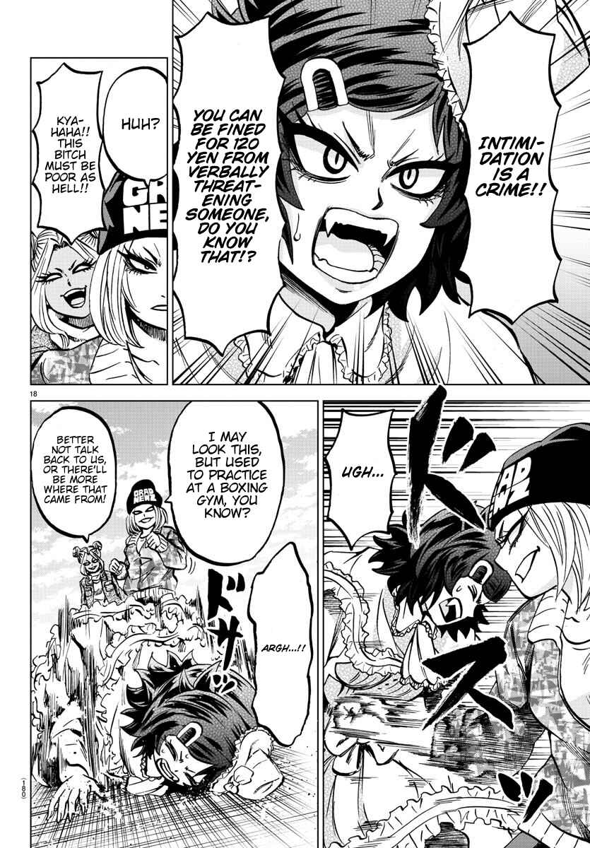 Page 16 Chapter 131 Rokudou no Onna-tachi