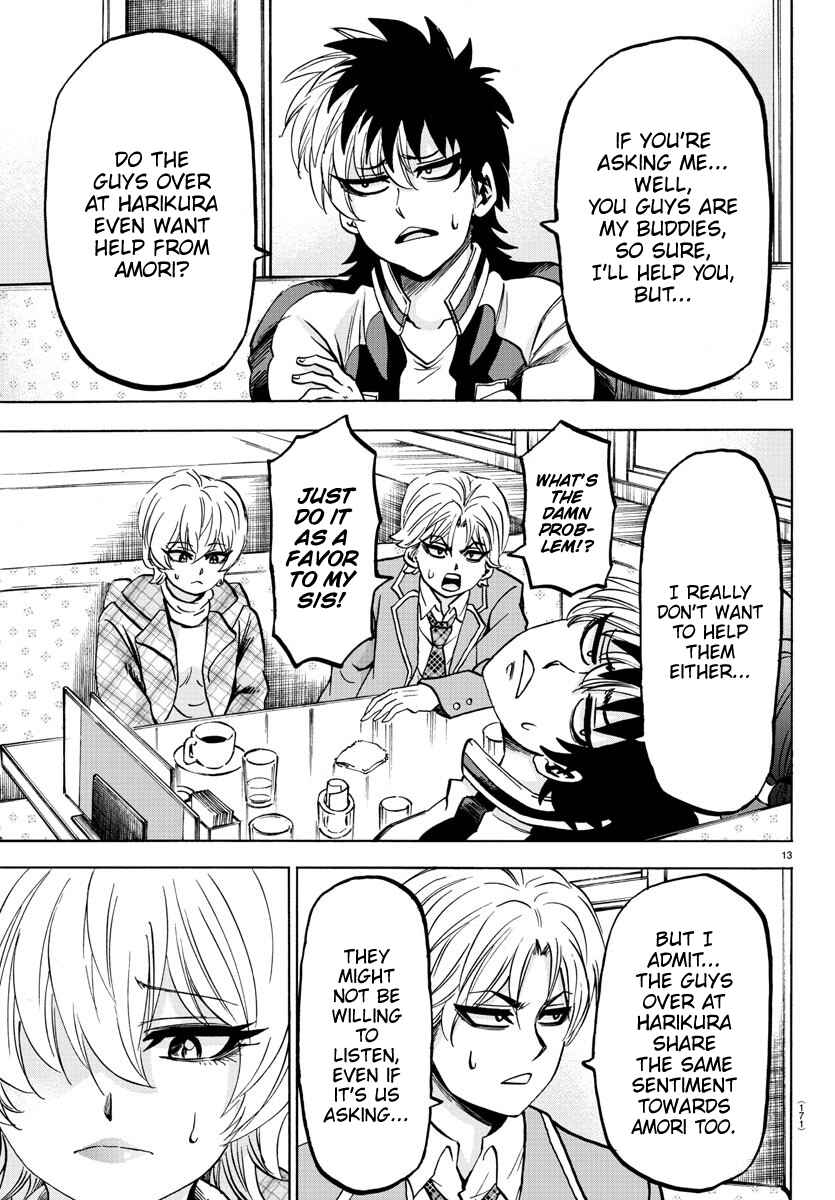 Page 13 Chapter 135 Rokudou no Onna-tachi
