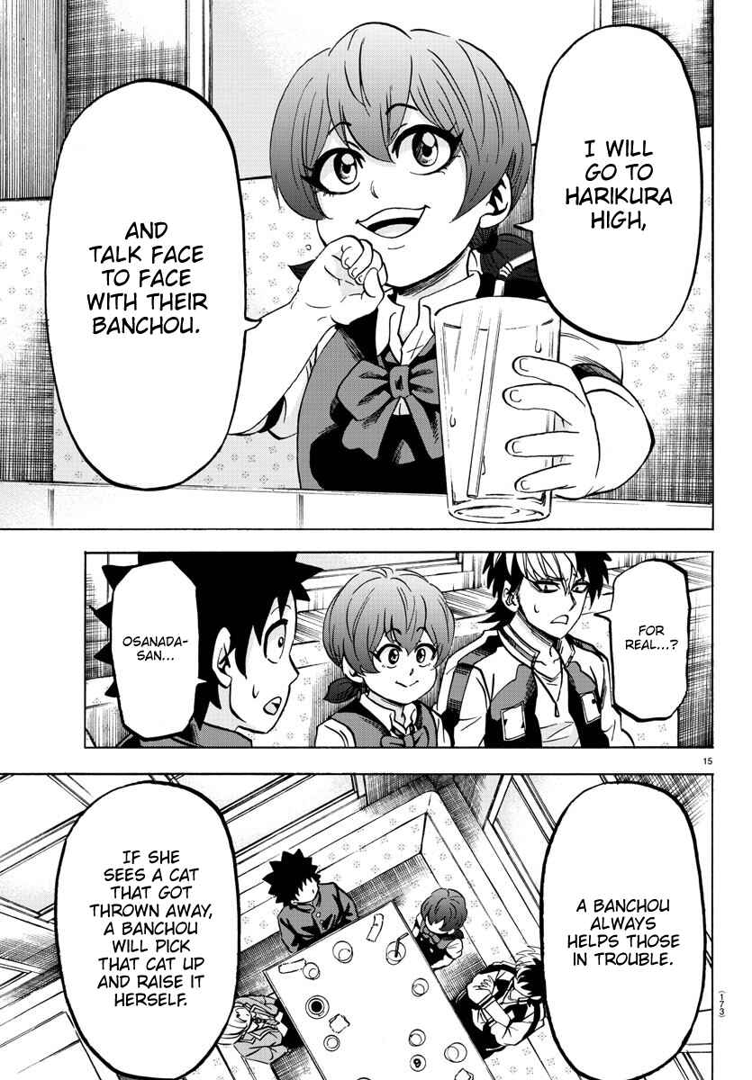 Page 15 Chapter 135 Rokudou no Onna-tachi