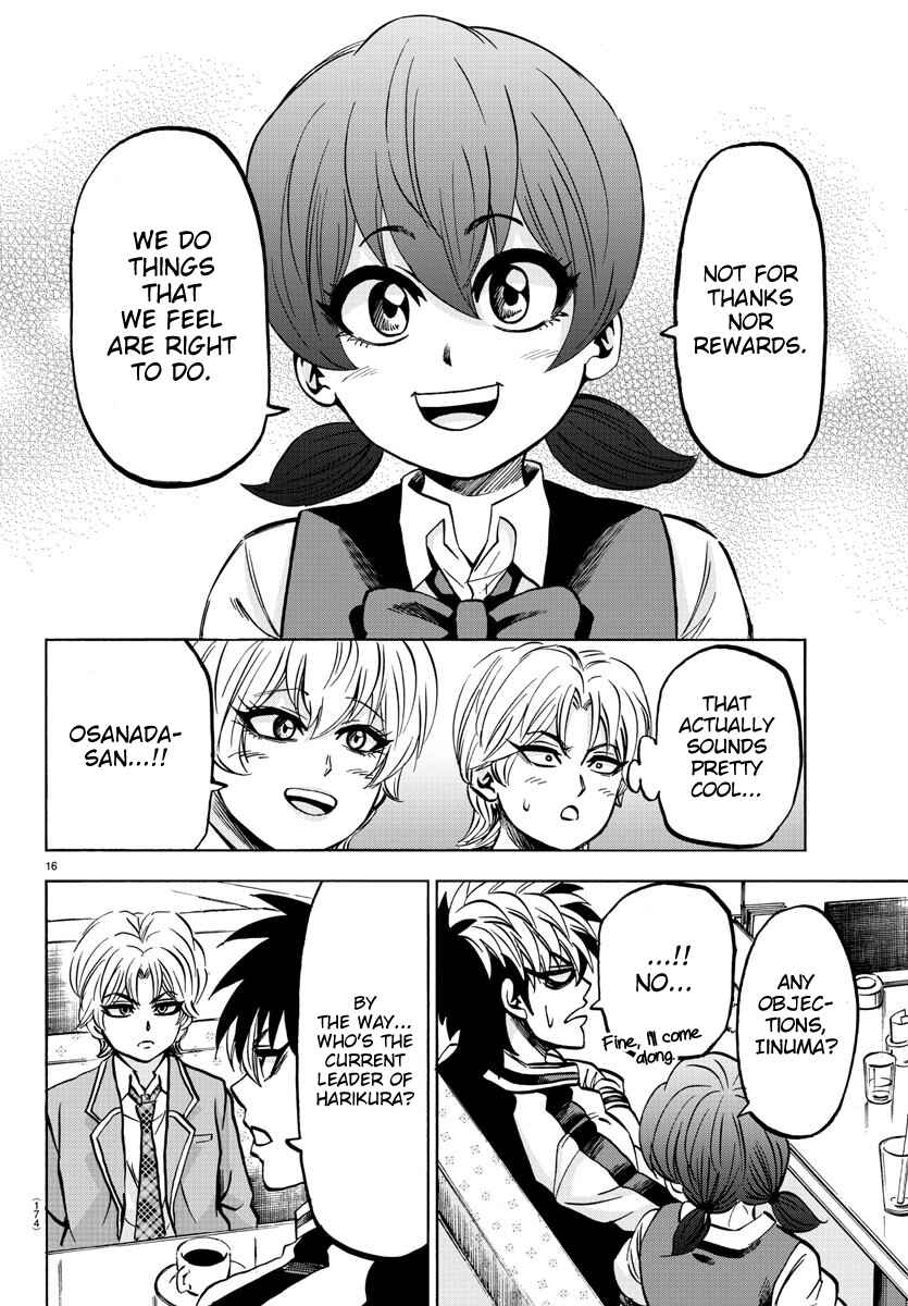 Page 16 Chapter 135 Rokudou no Onna-tachi