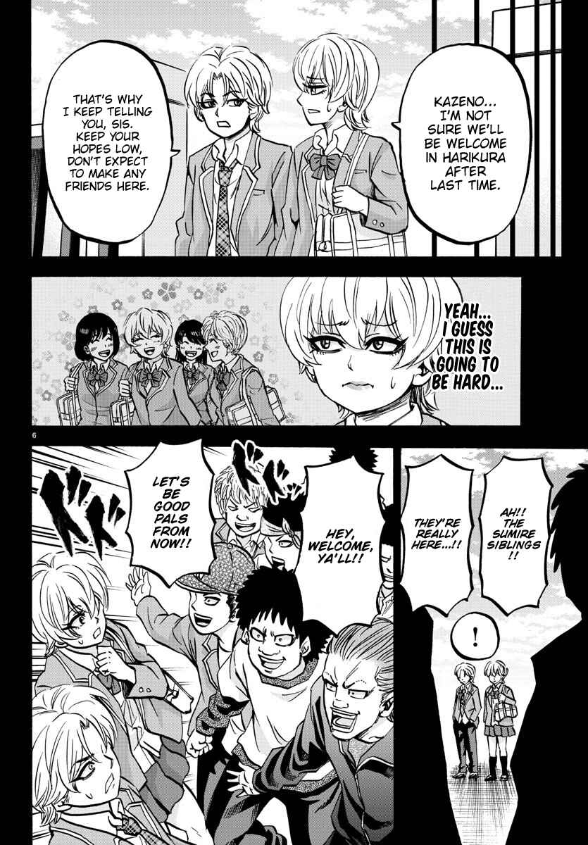 Page 6 Chapter 135 Rokudou no Onna-tachi