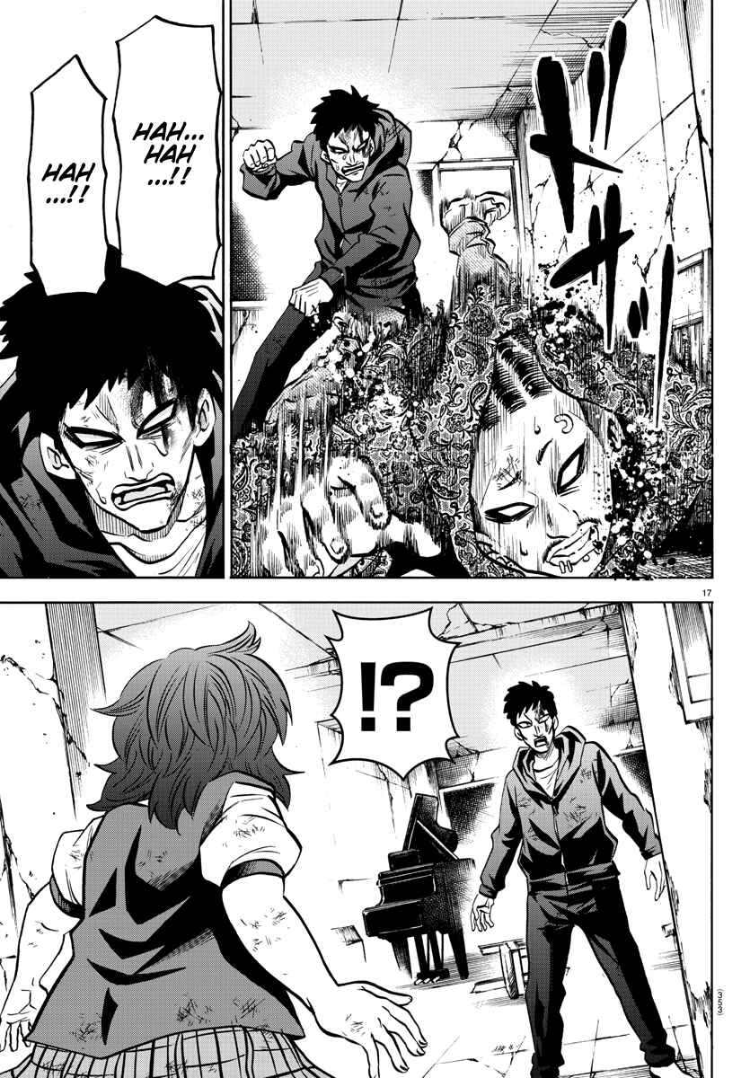 Page 16 Chapter 211 Rokudou no Onna-tachi