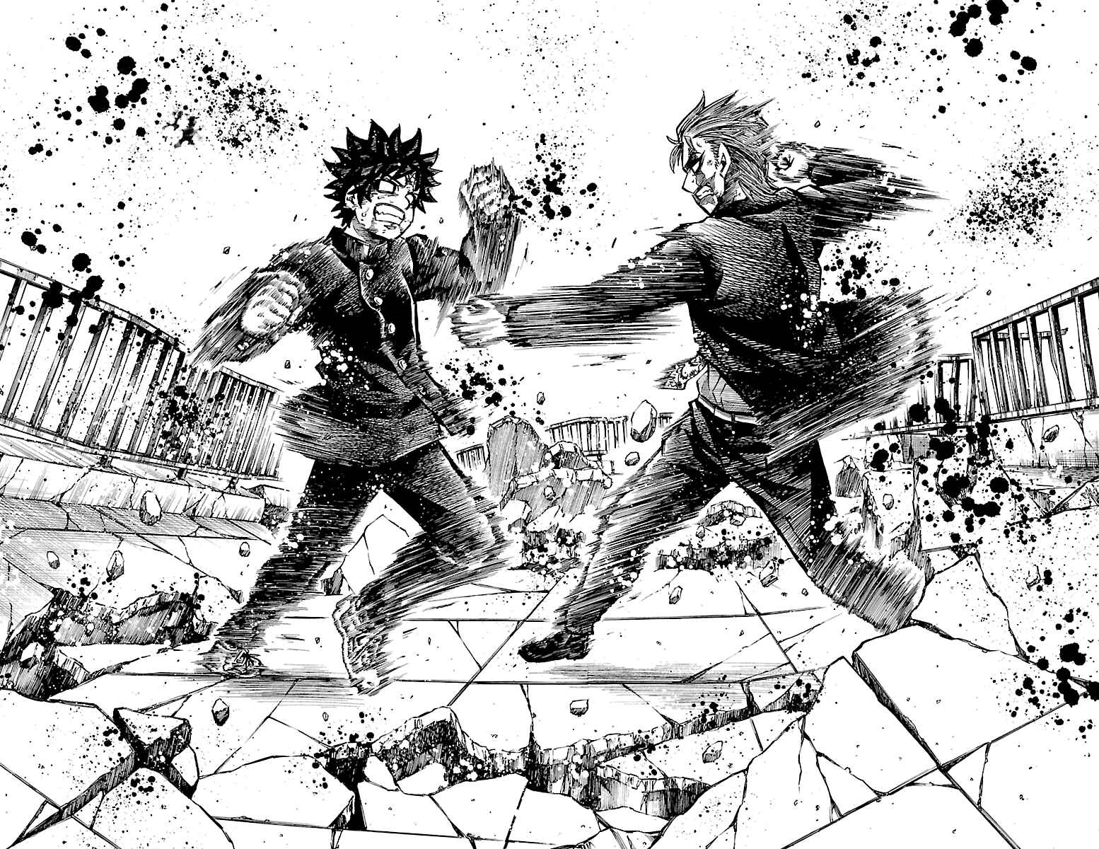 Page 17 Chapter 225 Rokudou no Onna-tachi