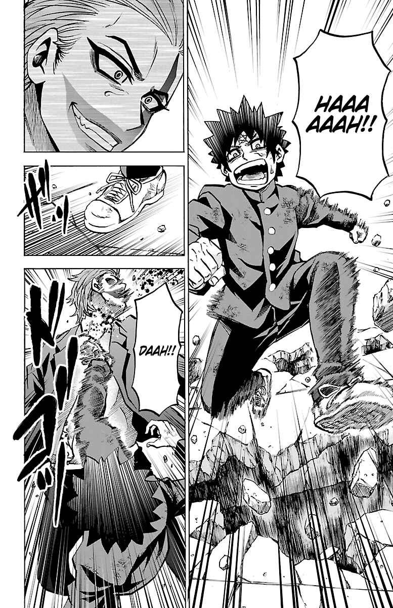Page 9 Chapter 225 Rokudou no Onna-tachi