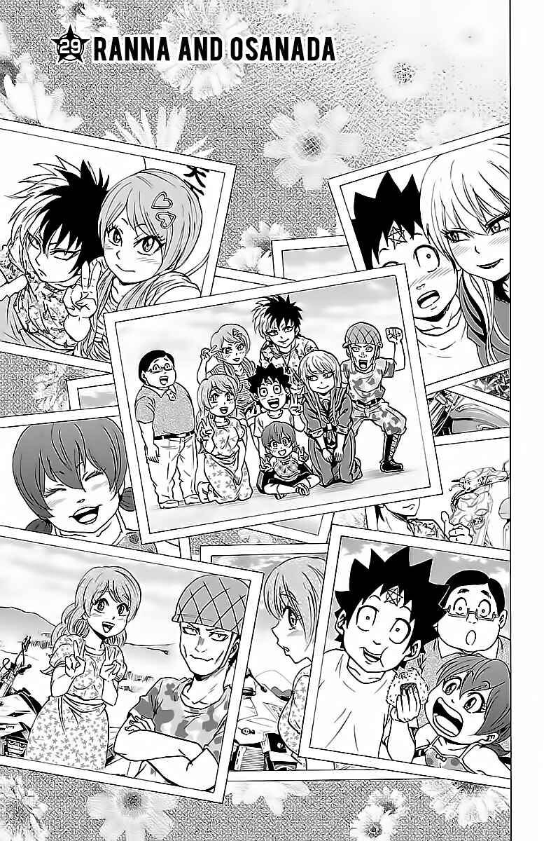 Page 1 Chapter 29 Rokudou no Onna-tachi