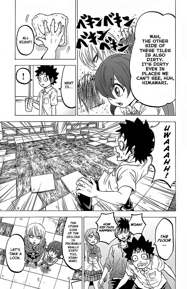 Page 13 Chapter 29 Rokudou no Onna-tachi