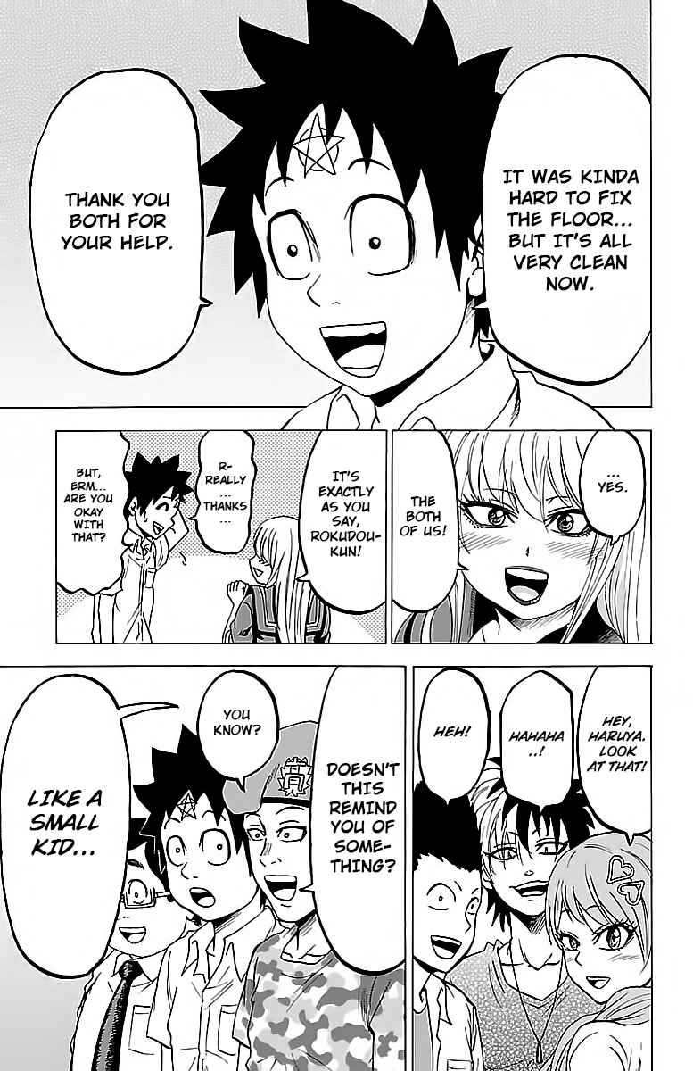 Page 18 Chapter 29 Rokudou no Onna-tachi