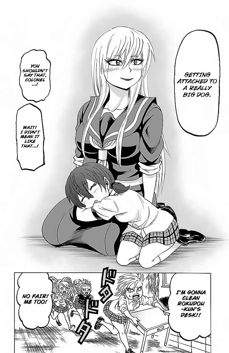 Page 19 Chapter 29 Rokudou no Onna-tachi