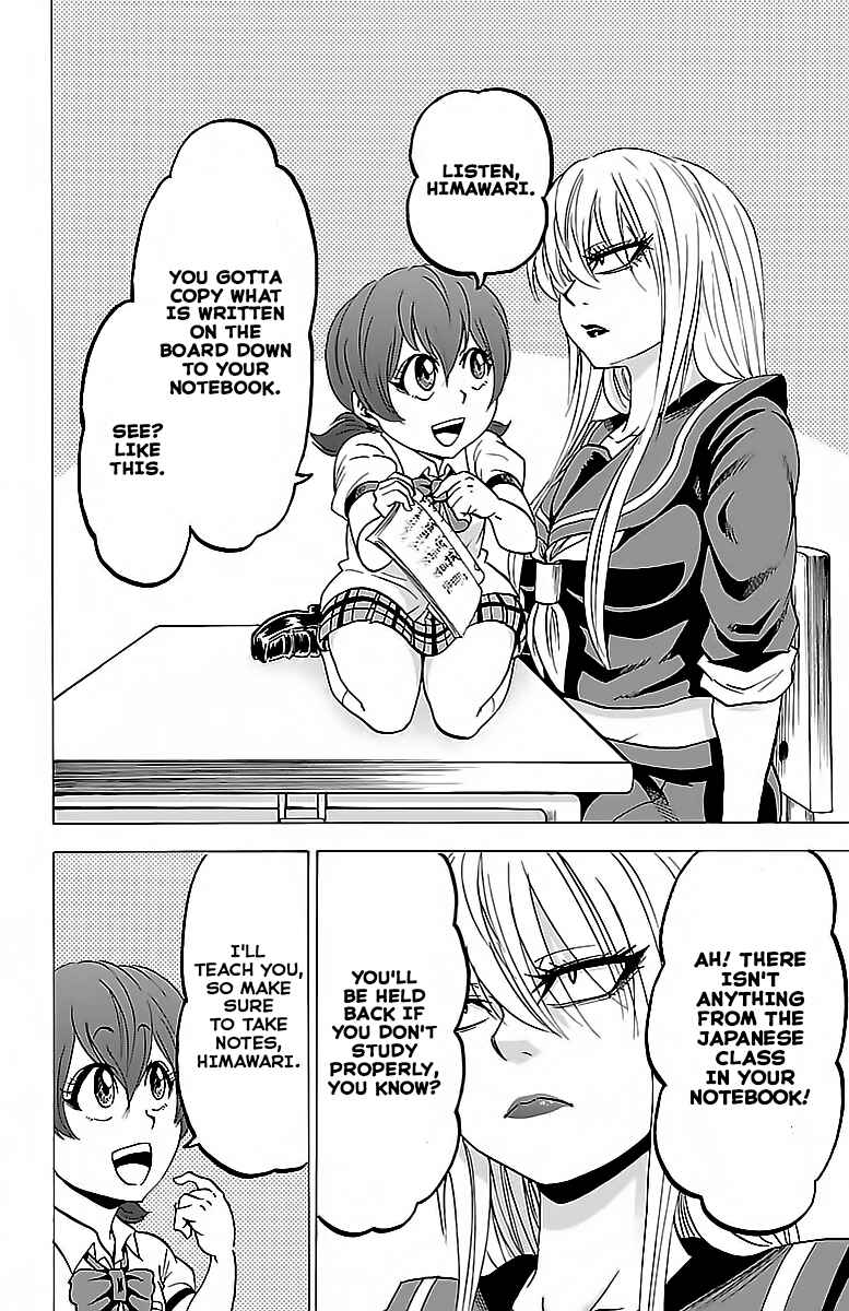 Page 4 Chapter 29 Rokudou no Onna-tachi
