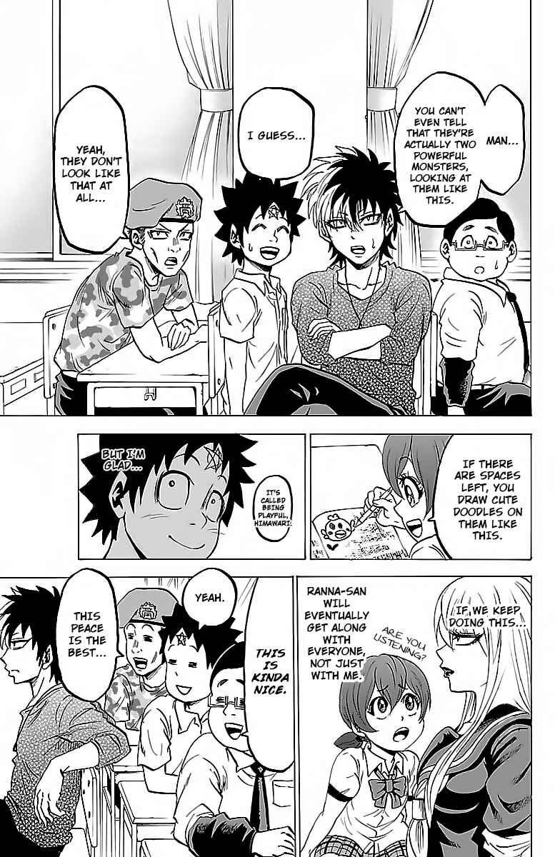 Page 5 Chapter 29 Rokudou no Onna-tachi