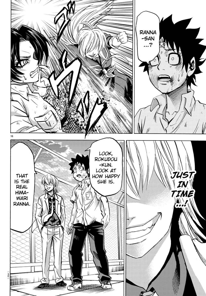 Page 14 Chapter 65 Rokudou no Onna-tachi