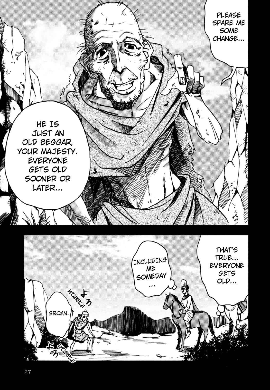 Page 14 Chapter 2 The Word of BUDDHA (Variety Art Works)
