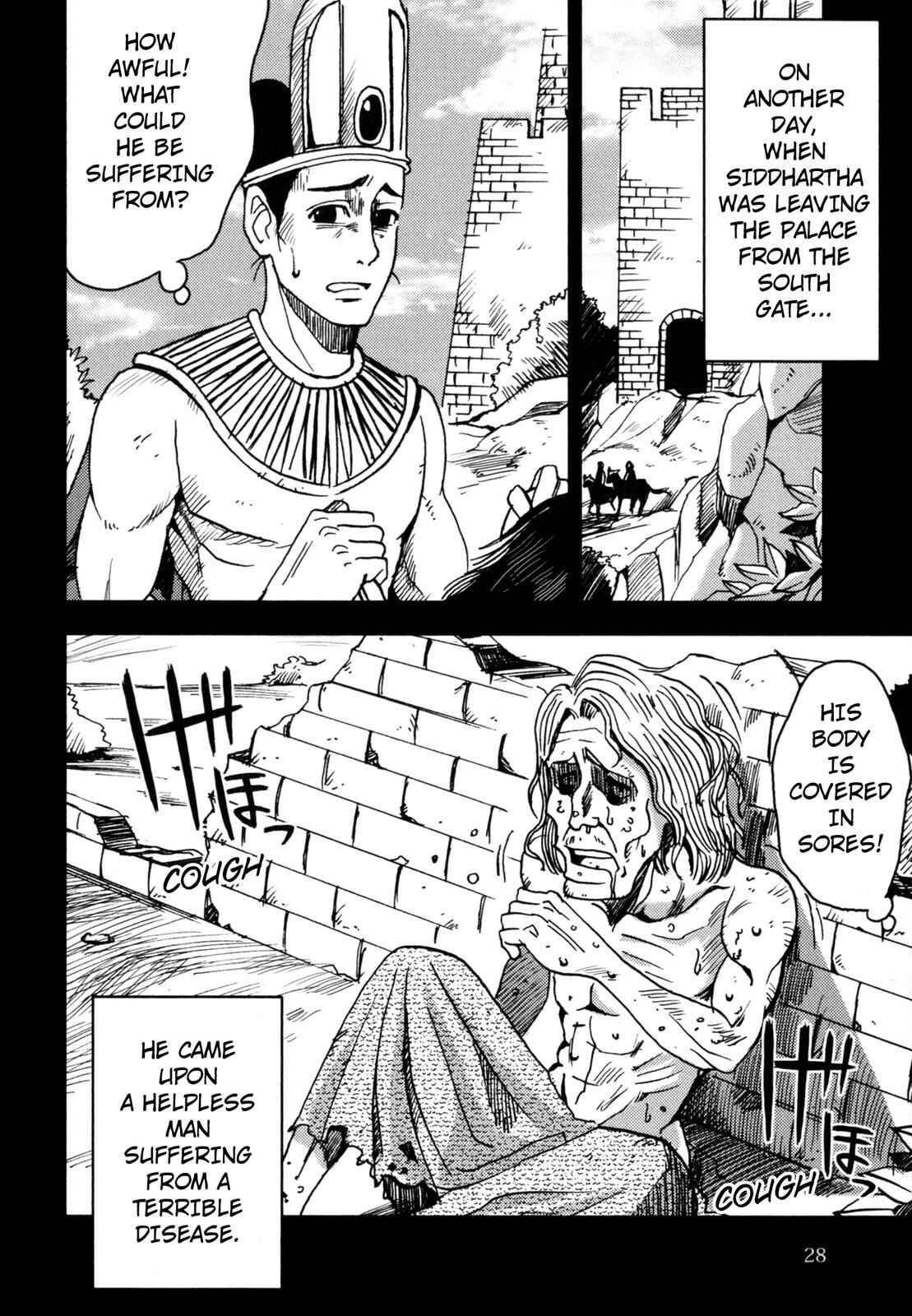 Page 15 Chapter 2 The Word of BUDDHA (Variety Art Works)