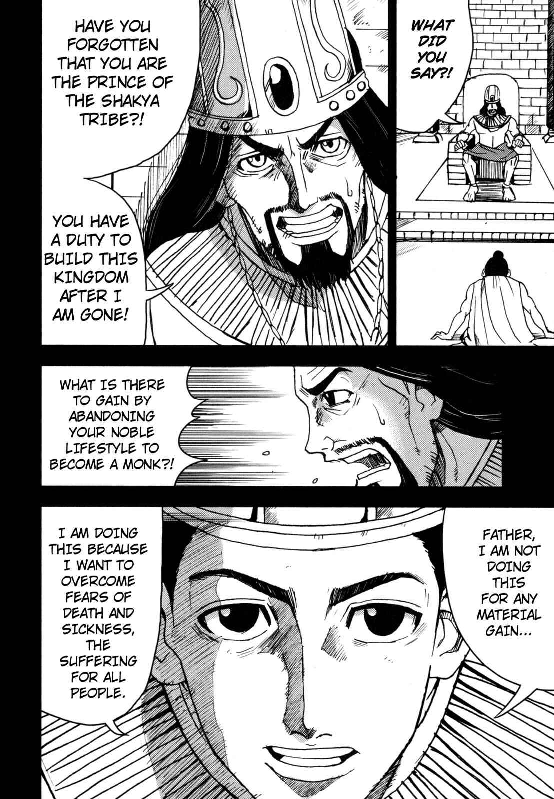 Page 19 Chapter 2 The Word of BUDDHA (Variety Art Works)
