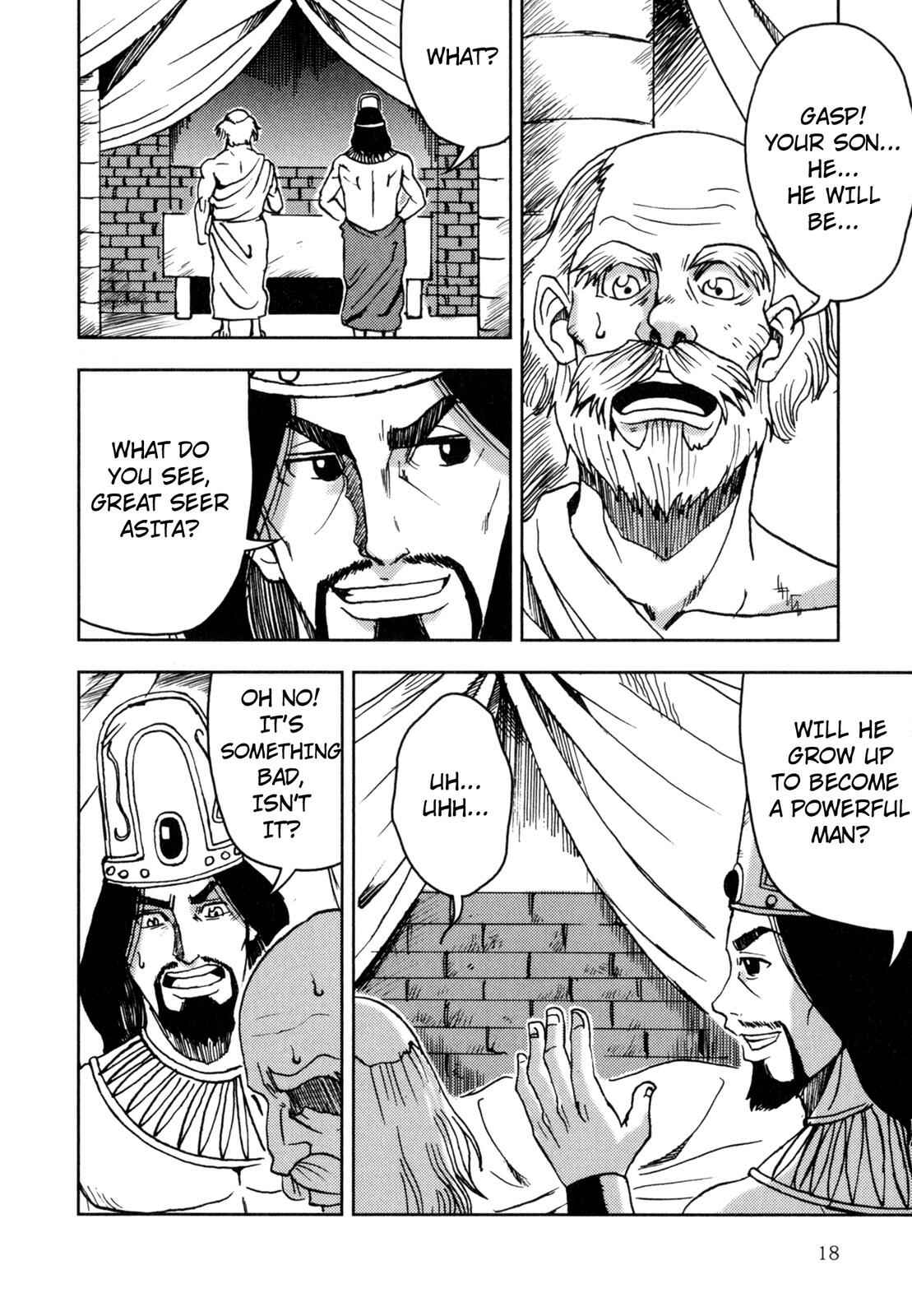 Page 5 Chapter 2 The Word of BUDDHA (Variety Art Works)