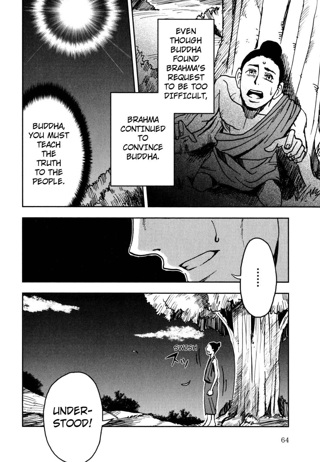 Page 12 Chapter 4 The Word of BUDDHA (Variety Art Works)