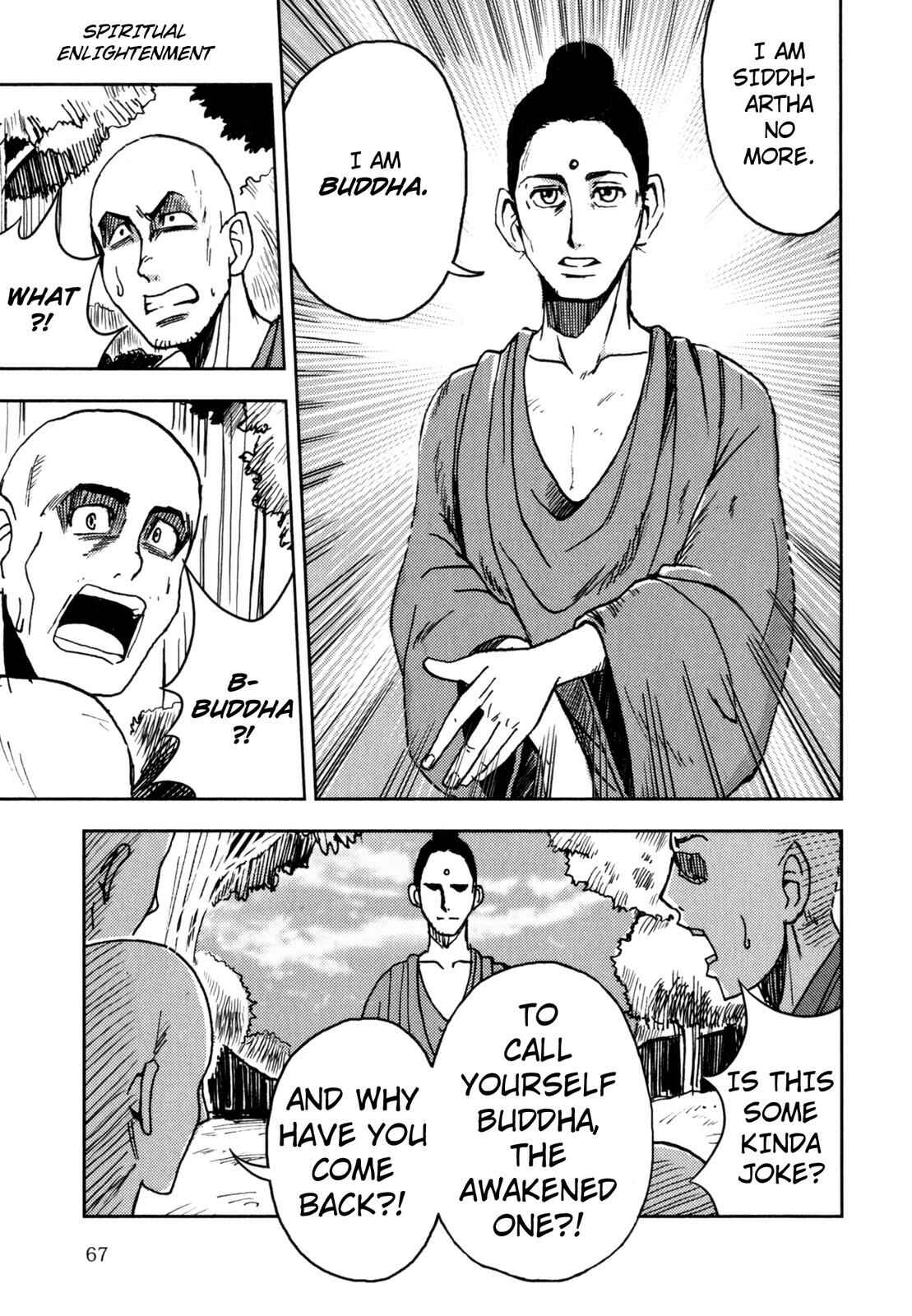 Page 15 Chapter 4 The Word of BUDDHA (Variety Art Works)