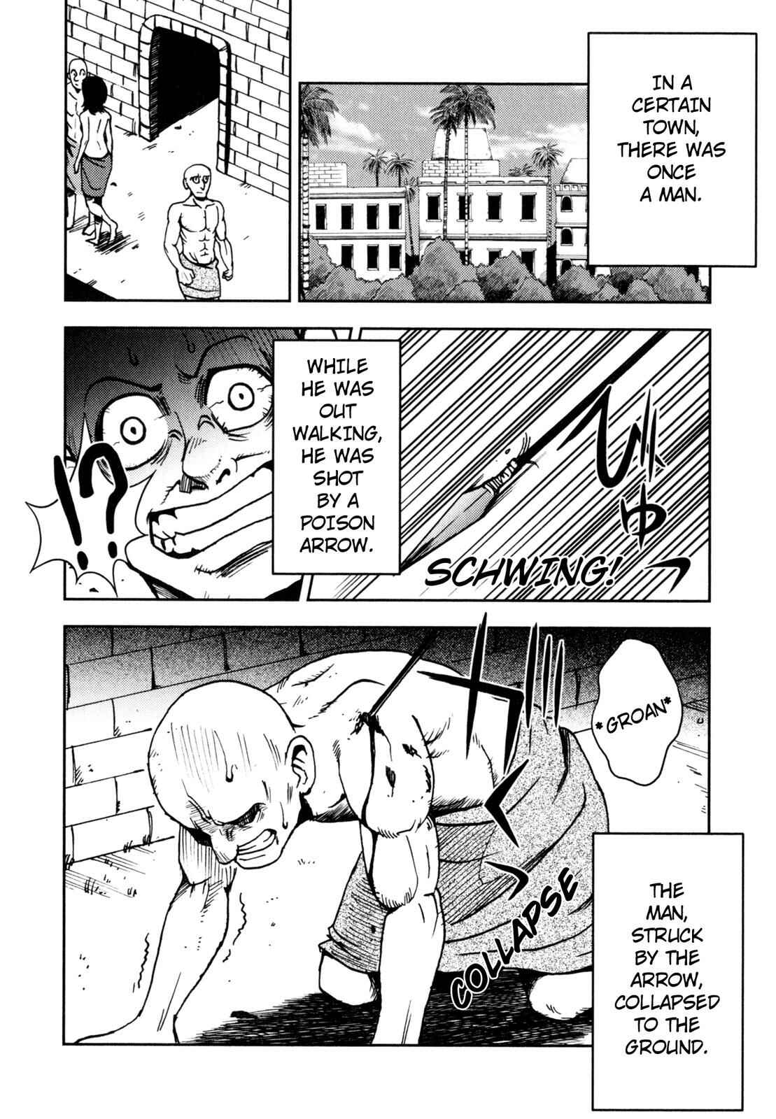 Page 12 Chapter 7 The Word of BUDDHA (Variety Art Works)