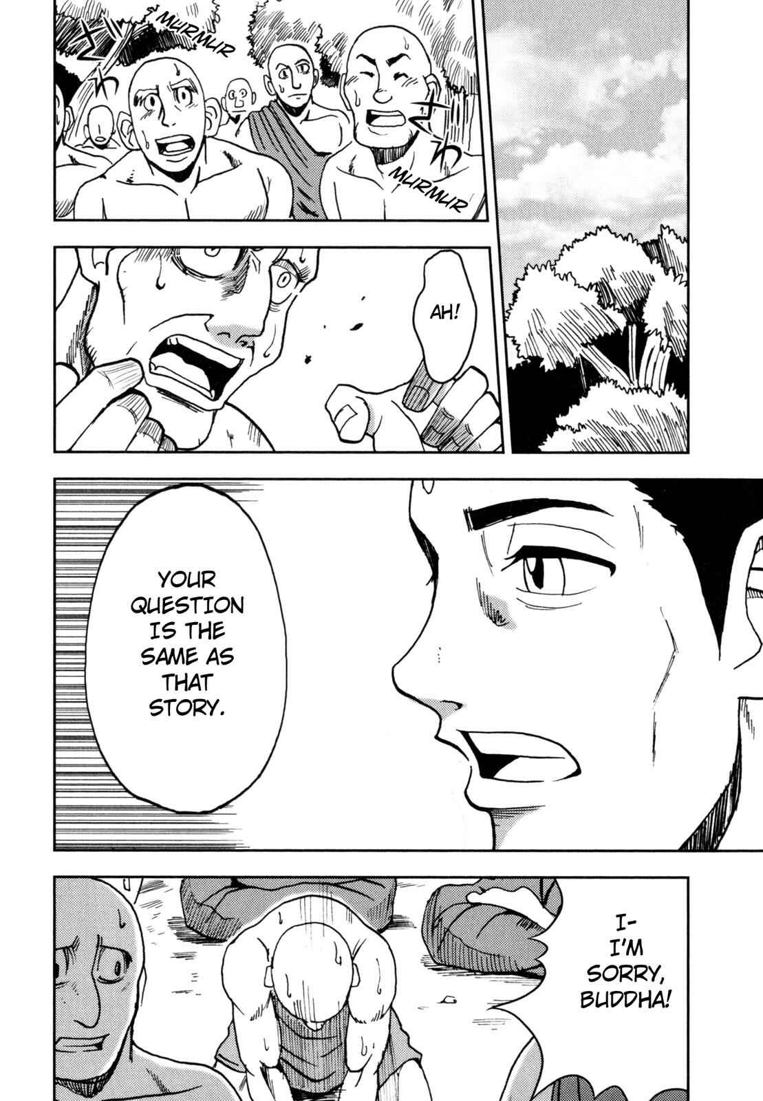 Page 14 Chapter 7 The Word of BUDDHA (Variety Art Works)
