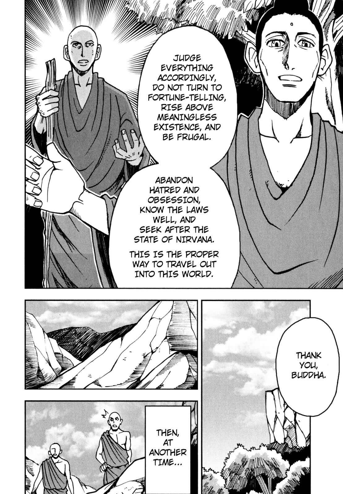 Page 4 Chapter 7 The Word of BUDDHA (Variety Art Works)