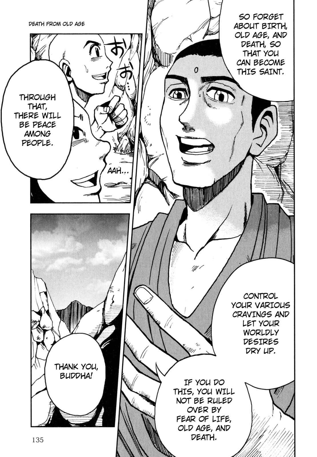 Page 7 Chapter 7 The Word of BUDDHA (Variety Art Works)