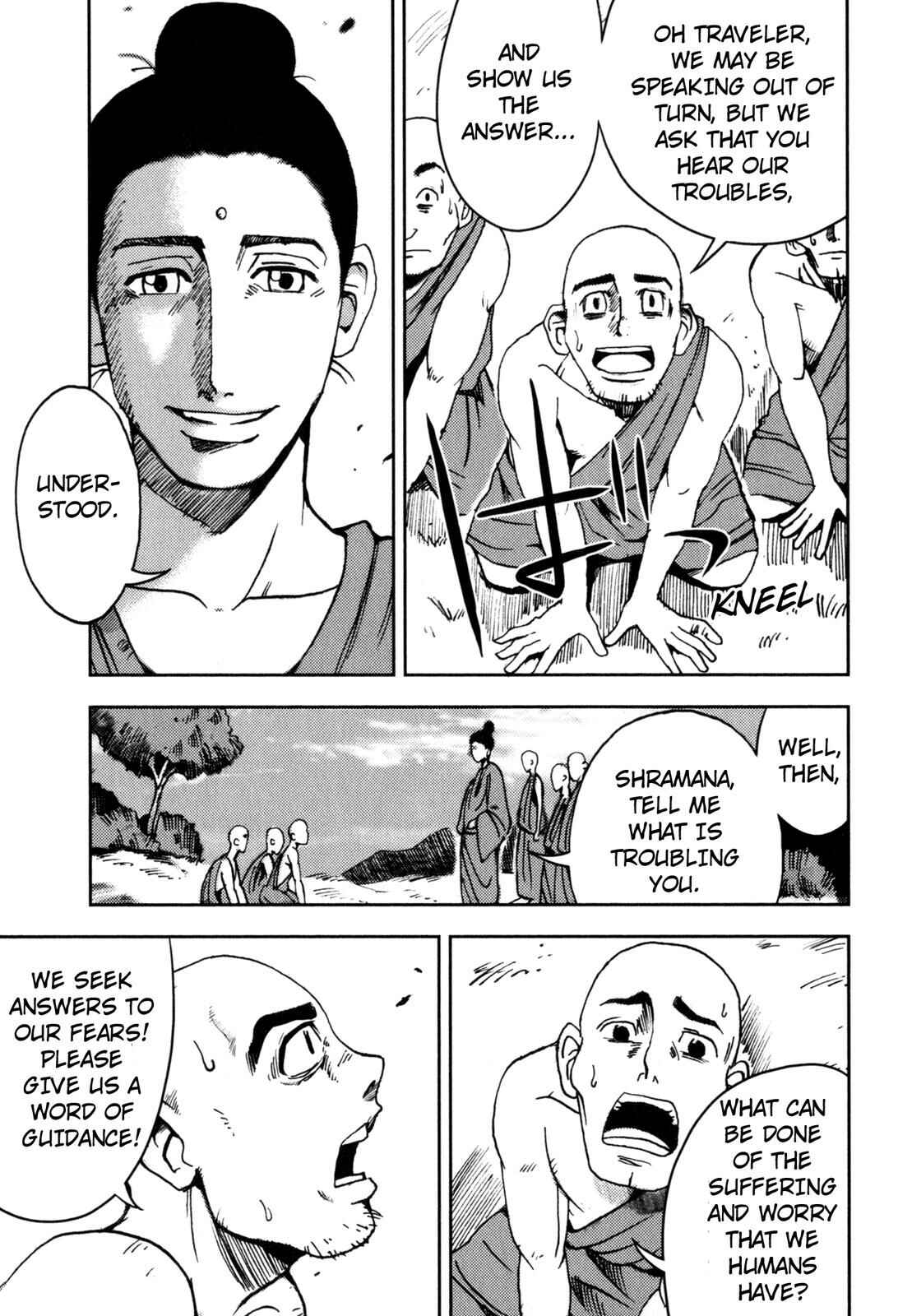 Page 2 Chapter 5 The Word of BUDDHA (Variety Art Works)