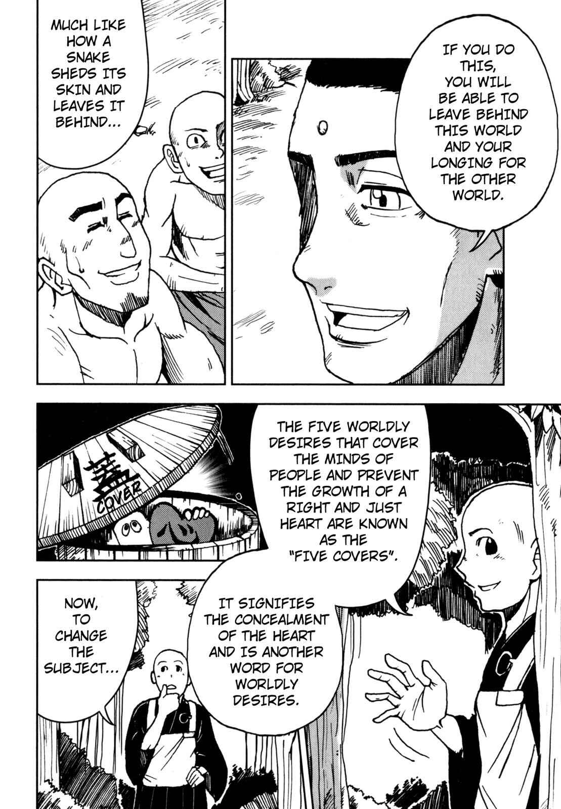 Page 21 Chapter 5 The Word of BUDDHA (Variety Art Works)