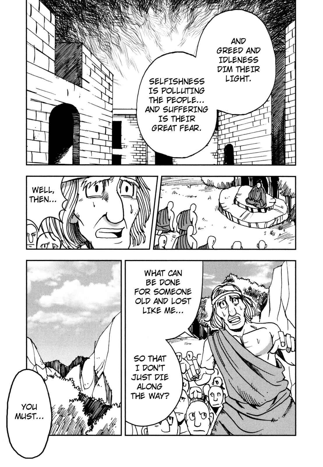 Page 15 Chapter 8 The Word of BUDDHA (Variety Art Works)