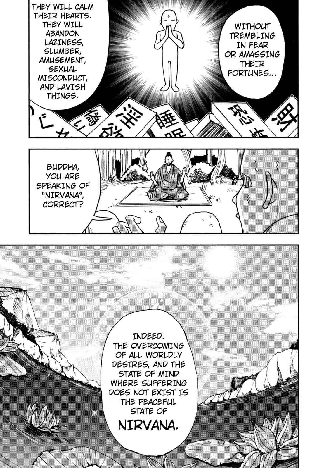 Page 3 Chapter 8 The Word of BUDDHA (Variety Art Works)
