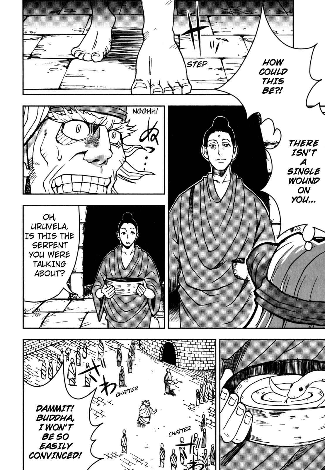 Page 4 Chapter 6 The Word of BUDDHA (Variety Art Works)