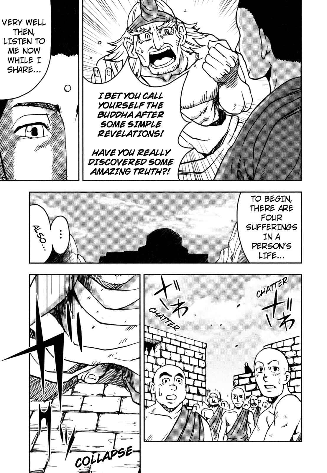 Page 5 Chapter 6 The Word of BUDDHA (Variety Art Works)