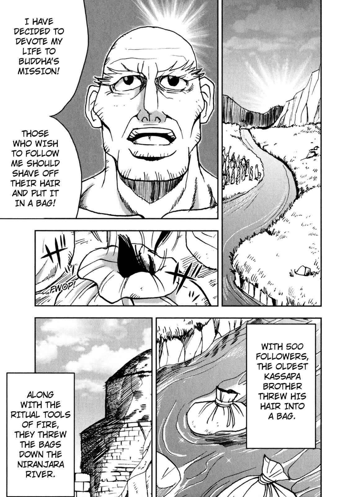 Page 7 Chapter 6 The Word of BUDDHA (Variety Art Works)