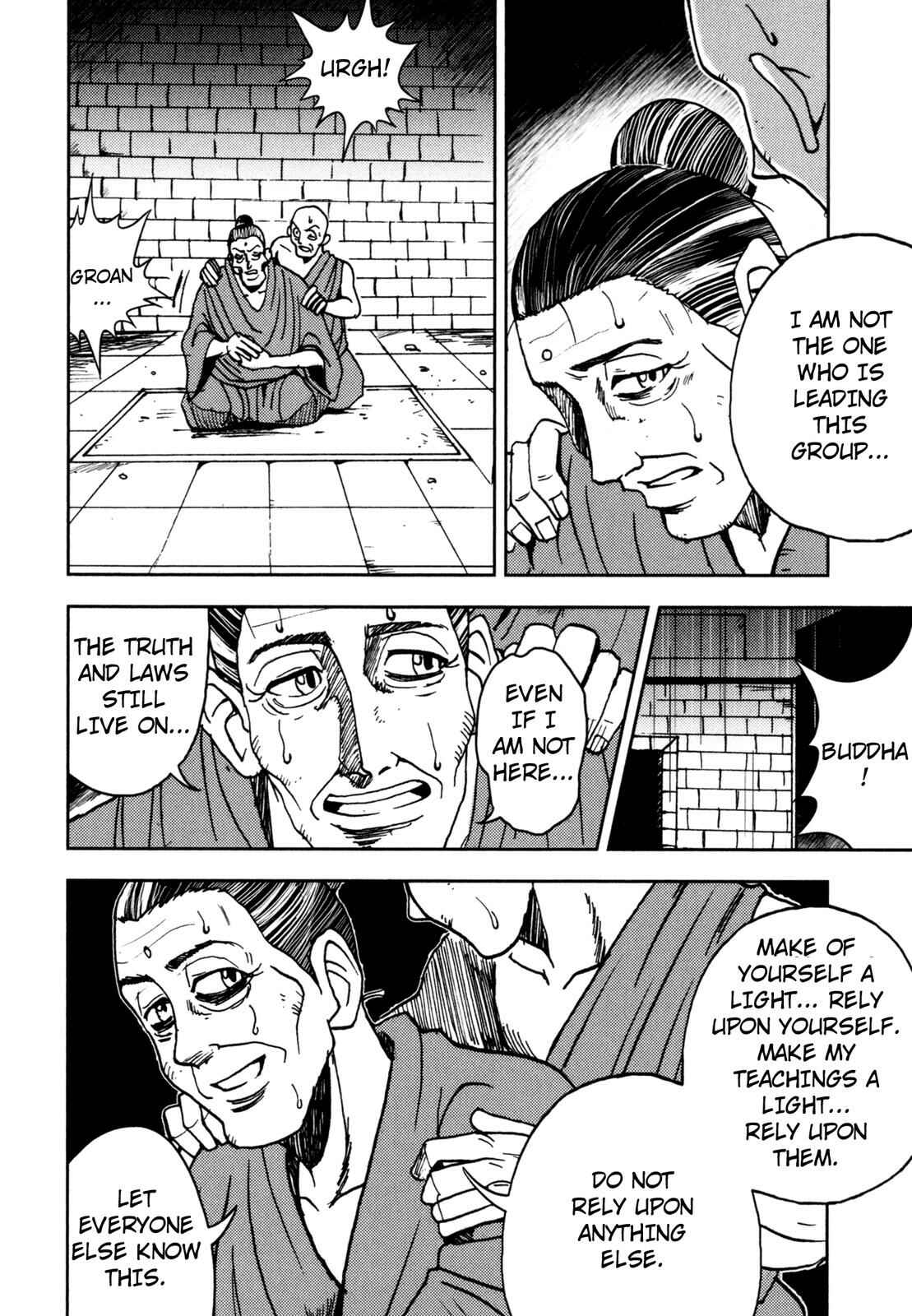 Page 9 Chapter 9 The Word of BUDDHA (Variety Art Works)