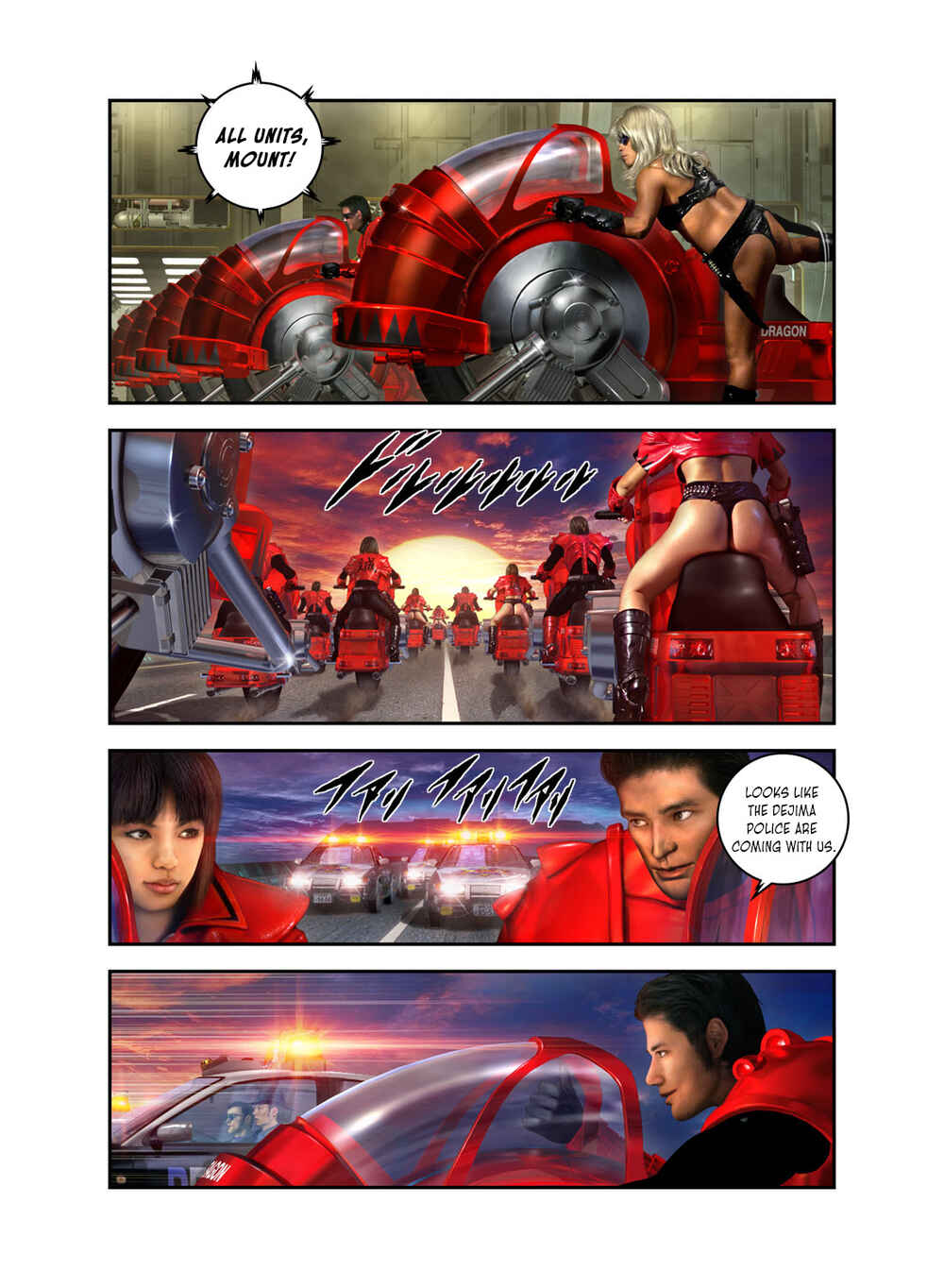 Page 109 Chapter Unknown_c323 Gun Dragon II