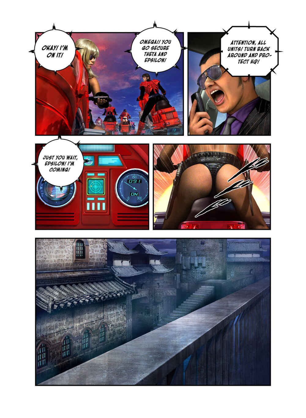 Page 113 Chapter Unknown_c323 Gun Dragon II