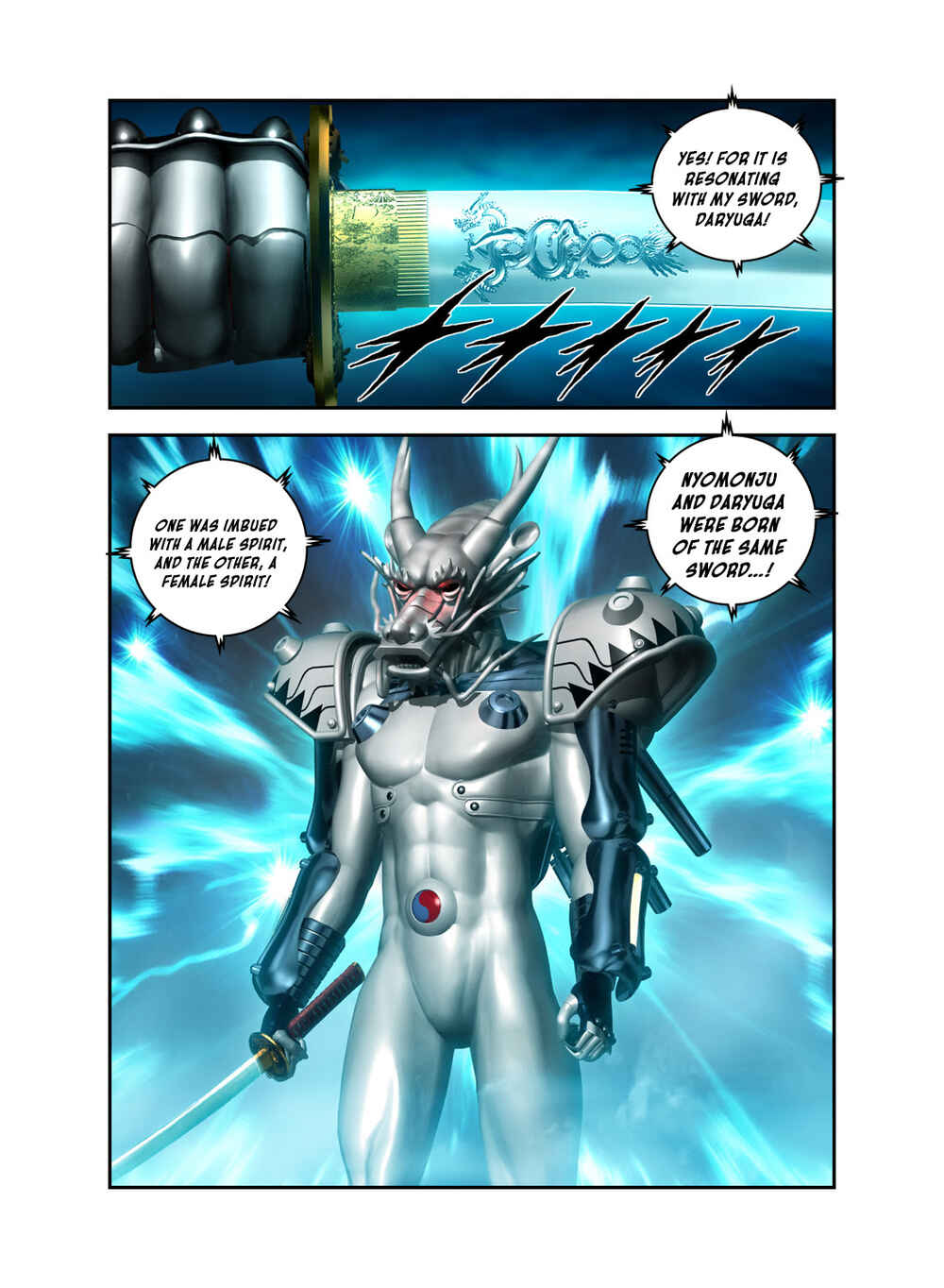 Page 122 Chapter Unknown_c323 Gun Dragon II